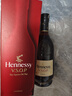 軒尼詩(shī)（Hennessy）VSOP干邑白蘭地法國進(jìn)口洋酒 700ml*2 2025生肖限量禮盒 曬單實(shí)拍圖