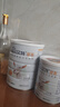 佳貝艾特（Kabrita）營嘉 高鈣富硒配方羊奶粉 800g 荷蘭進口成人奶粉 青少年中老年 曬單實拍圖