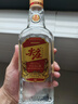 五糧液股份尖莊大光濃香型白酒50度500mL*12瓶?jì)?yōu)級酒整箱原箱裝中秋送禮 曬單實(shí)拍圖