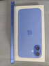 Apple/蘋(píng)果 iPhone 16 Plus（A3291）256GB 群青色 支持移動(dòng)聯(lián)通電信5G 雙卡雙待手機 曬單實(shí)拍圖