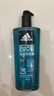 阿迪達斯 （adidas）男士沐浴露洗發(fā)水洗面奶三效合一 游泳去氯保濕 冰點(diǎn)熱情套裝1.2L 曬單實(shí)拍圖