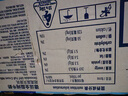 德運（Devondale）全脂純牛奶澳洲原裝進(jìn)口原生高鈣1L*10盒/箱裝早餐 曬單實(shí)拍圖