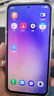 三星（SAMSUNG）Galaxy A54 高清美顏拍照手機 SM-A5460 全網(wǎng)通5G雙卡 輕薄高顏值外觀(guān)玻璃背板機身 大電池長(cháng)續航 青檸 8+128 曬單實(shí)拍圖