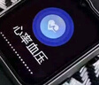 喵醫生老人手表精準GPS定位追蹤器老年人電話(huà)手表防走丟健康監測血壓心率跌倒報警智能手表手環(huán)禮物 曬單實(shí)拍圖