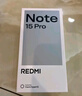 小米（MI）REDMI Note15 Pro 天璣7400-Ultra 7000mAh 龍晶玻璃十倍抗摔 IP68 8+256 子夜黑 紅米 5G手機 曬單實(shí)拍圖