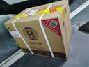 習酒 銀質(zhì) (年份隨機) 醬香型白酒 53度 500ml*6瓶 整箱裝 曬單實(shí)拍圖