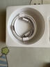 固質(zhì)蘋果16/17充電器正品充電線45W氮化鎵快充TypeC套裝iphone16promax/15pro/plus手機(jī)充電頭TC數(shù)據(jù)線 【原盒封裝】45W蘋果快充頭+1米編織快充線 曬單實拍圖