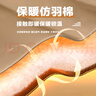 探險者（TAN XIAN ZHE）睡袋戶(hù)外隔臟睡袋成人加厚露營(yíng)睡袋登山防寒可拼接雙人四季通用 【2.3KG】連帽可拼接睡袋-深灰色 曬單實(shí)拍圖