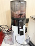 惠人（HUROM）原汁機無(wú)網(wǎng)大口徑榨汁機渣汁分離多功能免切果蔬機韓國進(jìn)口冰淇淋機家用  H70FT-BIC06WH 曬單實(shí)拍圖