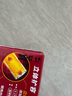 南孚7號電池8粒 七號堿性 聚能環(huán)5代 適用血壓計/燃氣表/遙控器/電子秤/掛鐘/無(wú)線(xiàn)鼠標/計算器/玩具等 曬單實(shí)拍圖