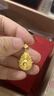 中鑫珠寶喜報三元古法黃金葫蘆吊墜足金999鏤空福祿掛墜男女款禮物 6.18g 曬單實(shí)拍圖
