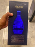 汾酒 青花20 【中秋送禮】清香型白酒 商務(wù)宴請送禮白酒 53度 500mL 2瓶 雙瓶（新版）含禮袋 曬單實(shí)拍圖