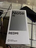 小米REDMI Note15 Pro/Note15 5G手機 新品上市 新一代小金剛 紅米Redmi小米手機note15pro 子夜黑【6GB+128GB】note15 官方標配【贈2年店鋪延保+36 曬單實(shí)拍圖