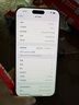 Apple/蘋果 iPhone 16 Pro Max 256GB 原色鈦金屬 雙卡雙待手機【送聯(lián)通話費券】 曬單實拍圖