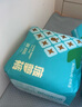 巴布豆（BOBDOG）新菠蘿拉拉褲XXXL32片（18kg以上）嬰兒尿不濕 超薄 曬單實(shí)拍圖