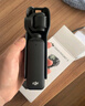 大疆 DJI Osmo Pocket 3 一英寸口袋云臺相機 OP靈眸手持數碼相機 旅游攝影攝像 直播vlog拍攝 標準版 官方標配 曬單實(shí)拍圖