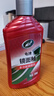 龜牌（Turtle Wax）汽車(chē)蠟劃痕蠟鏡面翻新白車(chē)鍍膜劑拋光去污油膜封釉刮劃痕修補 2【車(chē)漆翻新】車(chē)漆大燈通用 曬單實(shí)拍圖