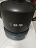 美的（Midea）煎藥壺全自動(dòng)分體式4.5L家用養生壺家用熬藥中藥鍋中藥煲燉湯智能免看管文武火二煎 JYC4556 曬單實(shí)拍圖