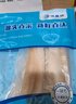 麥易優(yōu)龍利魚(yú)柳凈重300g 無(wú)骨無(wú)刺純肉6片 寶寶嬰兒輔食海鮮水產(chǎn) 曬單實(shí)拍圖