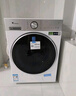 小天鵝（LittleSwan）滾筒洗衣機全自動(dòng)家用 純平全嵌【小烏梅3.0輕享版 TG12VE10PRO】家電國家補貼20% 以舊換新 超薄 曬單實(shí)拍圖