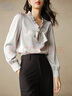 晚白【專(zhuān)享】2025秋款時(shí)尚花邊V領(lǐng)氣質(zhì)襯衣休閑淑女內搭襯衫女 銀灰色 L 曬單實(shí)拍圖