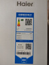Haier/山茶花485升超薄零距離自由嵌入全空間保鮮風(fēng)冷無(wú)霜一級變頻家用電冰箱法式四開(kāi)門(mén)國家補貼20% BCD-485WGHFD1BWLU1 曬單實(shí)拍圖