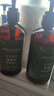 ANTIPODES皇冠假日酒店antipodes 斐果馨香洗護沐洗手液300ml 護發(fā)素 曬單實(shí)拍圖