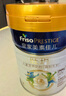 美素佳兒（Friso）皇家兒童配方奶粉 4段（3-6歲適用） 800克 助力成長黃金期 曬單實拍圖