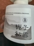 DOSCOO車(chē)載香薰高檔汽車(chē)內用出風(fēng)口香水持久留香凈化空氣去異味 爆款推薦【梔子初雪】全車(chē)秒香 曬單實(shí)拍圖