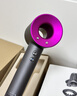 戴森（DYSON）HD15 高速吹風(fēng)機 Dyson Supersonic 電吹風(fēng) 負離子 速干護發(fā)禮  禮物推薦 HD15 紫紅色 曬單實(shí)拍圖