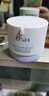 歐詩(shī)漫（OSM）舒顏修白精華霜50g安心大白罐面霜敏感肌補(bǔ)水保濕曬后舒緩修紅 曬單實(shí)拍圖