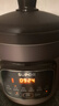 蘇泊爾（SUPOR）快燉電燉鍋 電砂鍋 電燉盅 燉湯盅煲湯鍋 紫砂鍋 燕窩燉盅  煮粥神器 熬粥鍋 DG50YC872多功能鍋 曬單實(shí)拍圖