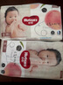 好奇（Huggies）鉑金裝小桃褲紙尿褲L120片(9-14kg)大號尿不濕【消暑散熱】 曬單實(shí)拍圖