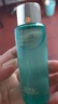 佰草集太極肌源 修護精華啵啵水爽膚水化妝水60ml（體驗裝） 曬單實(shí)拍圖