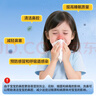 鼻諾（BiNuo）高滲海鹽水噴鼻洗鼻器兒童鼻炎鼻竇炎鼻塞洗鼻通鼻噴霧50ml 曬單實(shí)拍圖