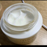 谷雨邱鼎杰同款美白奶罐面霜Pro50g*2 美白淡斑修護補水保濕生日禮物 曬單實(shí)拍圖