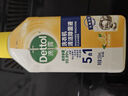 滴露（Dettol）洗衣機清洗劑250mL檸檬洗衣機深度清潔劑滾筒洗衣機清潔劑除垢 曬單實(shí)拍圖