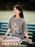 森馬（Semir）代露娃|短袖t恤女中長款印花上衣25夏寬松純棉套頭衫109325100032 曬單實(shí)拍圖