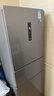 美的（Midea）三門(mén)249家用電冰箱小型三開(kāi)門(mén)無(wú)霜變頻一級能效多門(mén)宿舍租房以舊換新小冰箱MR-249WTPE國家補貼 曬單實(shí)拍圖