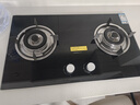 老板（Robam）星辰系列燃氣灶20B2A家用天然氣雙灶嵌入式煤氣灶5.2kW可調節換裝不改孔灶具灶臺家電國家補貼20% 曬單實(shí)拍圖