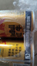 紅牛（RedBull）維生素?；撬犸嬃?250ml*24罐 功能飲料 曬單實(shí)拍圖