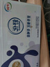 舒化零乳糖牛奶整箱 高鈣牛奶220ml*12盒 無(wú)乳糖舒化奶 中秋送禮盒裝 曬單實(shí)拍圖