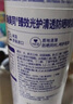 水寶寶（Coppertone）確美同臻效光護清透防曬噴霧170gSPF50+防水防汗七夕禮物26年7月 曬單實(shí)拍圖