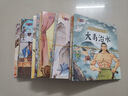 中國經(jīng)典神話(huà)故事書(shū) 成語(yǔ)故事繪本書(shū)籍 幼兒注音版全集經(jīng)典智慧繪本0-3-6歲幼兒園故事繪本推薦 小學(xué)生課外閱讀書(shū)籍 一年級拼音繪本 中國經(jīng)典故事套裝共60冊 曬單實(shí)拍圖