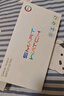 TDD華強北2025新款首發(fā)]WatchS10Ultri3華強北5G插卡智能電話(huà)手表GPS定位初中高學(xué)生成人蘋(píng)果機和順成 四代銀超薄款不卡頓+大型游戲下載+心率檢測 表盤(pán)自定義+微信全功能+久玩不發(fā)燙 曬單實(shí)拍圖