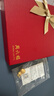 周六福（ZLF）      黃金吊墜福袋吊墜女款飾品代代平安 計價(jià) 足金 1.99g 曬單實(shí)拍圖