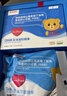 樂(lè )米倍優(yōu)dha嬰幼藻油兒童寶寶青少年孕婦可用帝斯曼Lifes DHA【3A禮盒裝】到手100粒 曬單實(shí)拍圖