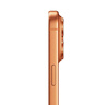 Apple/蘋(píng)果 iPhone 17 Pro Max 512GB 星宇橙色 支持移動(dòng)聯(lián)通電信5G 雙卡雙待手機【贈送電信流量卡】 曬單實(shí)拍圖