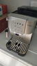 德龍（Delonghi）【政府補貼】咖啡機 家用全自動(dòng)咖啡機 歐洲進(jìn)口意式現磨理想手動(dòng)打奶泡 S3 Plus佳偉同款Pro 曬單實(shí)拍圖