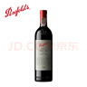 Penfolds【奔富官旗】RWT(BIN798)巴羅薩谷 設拉子紅葡萄酒750ml 原瓶進(jìn)口 曬單實(shí)拍圖